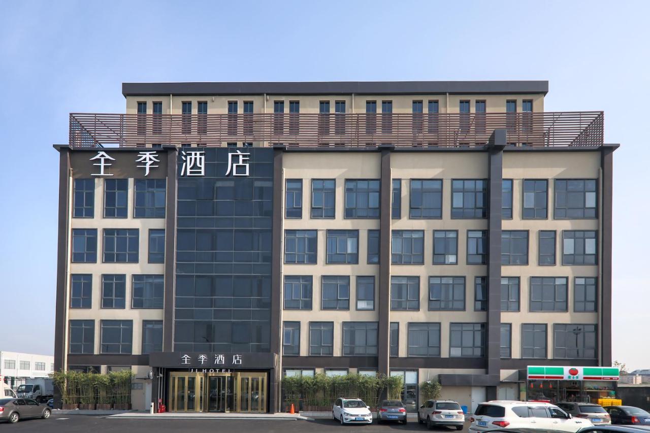 Ji Hotel Shanghai Esterno foto